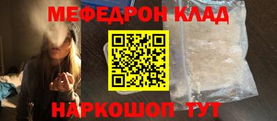 ПСИЛОЦИБИНОВЫЕ ГРИБЫ Пушкино
