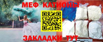 марки nbome Пыть-Ях