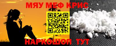ECSTASY Рыбинск