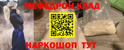 ПСИЛОЦИБИНОВЫЕ ГРИБЫ Пушкино