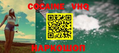 ПСИЛОЦИБИНОВЫЕ ГРИБЫ Пушкино