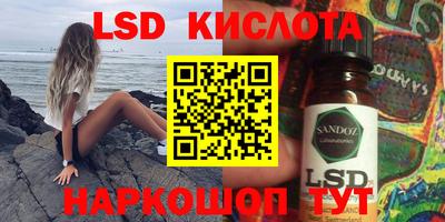 ПСИЛОЦИБИНОВЫЕ ГРИБЫ Пушкино