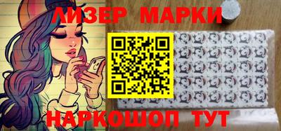 MESCALINE Пугачёв