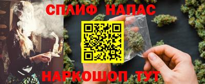 ECSTASY Рыбинск
