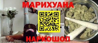 MESCALINE Пугачёв