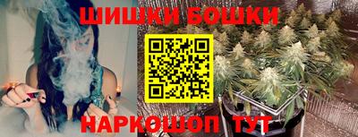 MESCALINE Пугачёв