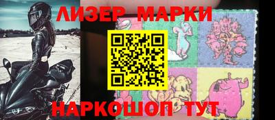 ПСИЛОЦИБИНОВЫЕ ГРИБЫ Пушкино