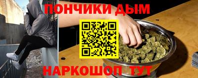 ПСИЛОЦИБИНОВЫЕ ГРИБЫ Пушкино