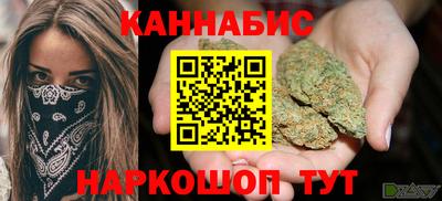 MESCALINE Пугачёв