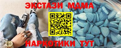 марихуана Рузаевка