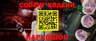 ПСИЛОЦИБИНОВЫЕ ГРИБЫ Пушкино