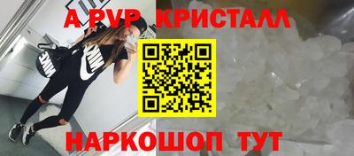 марки nbome Пыть-Ях