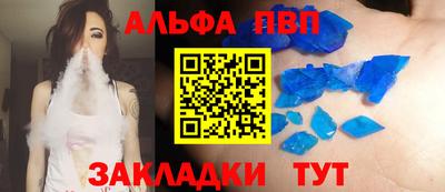 марки nbome Пыть-Ях