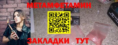 ПСИЛОЦИБИНОВЫЕ ГРИБЫ Пушкино