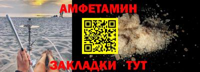 марки nbome Пыть-Ях