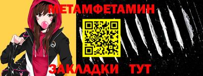 ECSTASY Рыбинск