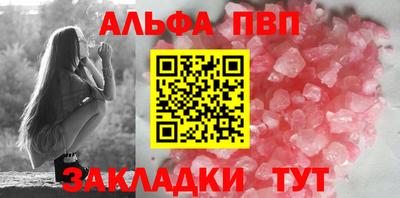 MESCALINE Пугачёв