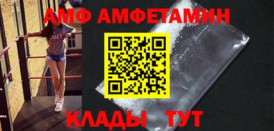 MESCALINE Пугачёв