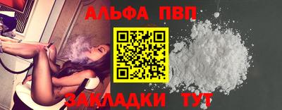 ПСИЛОЦИБИНОВЫЕ ГРИБЫ Пушкино