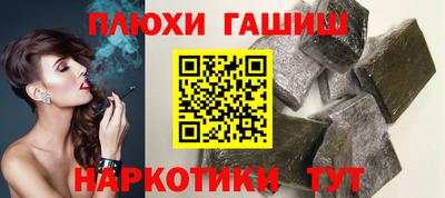 MESCALINE Пугачёв