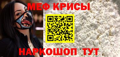 ECSTASY Рыбинск