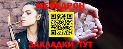 ПСИЛОЦИБИНОВЫЕ ГРИБЫ Пушкино