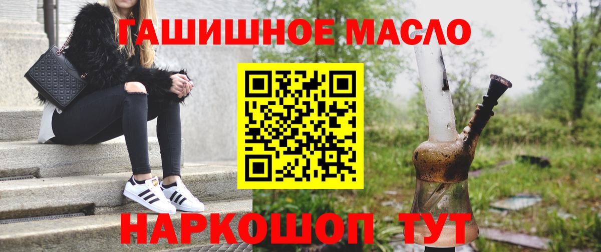 Дистиллят ТГК концентрат Нижнекамск